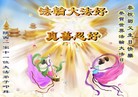 ֹ,󷨵Ӻʦ𻪵߷ִգ120أ - ִ
