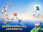 ֹ,󷨵Ӻʦ𻪵߷ִգ120أ - ִ
