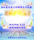Published on 5/13/2011 ֹ,½󷨵Ӻʦ𻪵߷ִգ23 - ִ
