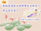 Published on 5/13/2011 ֹ,ϴ󷨵Ӻʦ𻪵߷ִգ180أ - ִ

