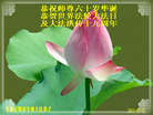 ֹ,󷨵Ӻʦ𻪵߷ִգ120أ - ִ
