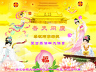 Published on 5/13/2011 ֹ,½󷨵Ӻʦ𻪵߷ִգ24 - ִ
