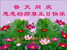 Published on 5/14/2011 ֹ,½󷨵Ӻʦ𻪵߷ִգ33 - ִ
