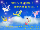 Published on 5/14/2011 ֹ,½󷨵Ӻʦ𻪵߷ִգ33 - ִ
