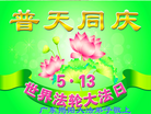 Published on 5/14/2011 ֹ,½󷨵Ӻʦ𻪵߷ִգ33 - ִ
