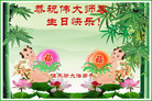 Published on 5/13/2011 ֹ,½󷨵Ӻʦ𻪵߷ִգ17 - ִ
