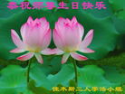 Published on 5/13/2011 ֹ,½󷨵Ӻʦ𻪵߷ִգ17 - ִ
