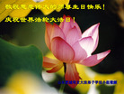 Published on 5/13/2011 ֹ,½󷨵Ӻʦ𻪵߷ִգ18 - ִ
