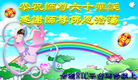 Published on 5/14/2011 ֹ,½󷨵Ӻʦ𻪵߷ִգ36 - ִ
