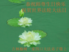 Published on 5/14/2011 ֹ,½󷨵Ӻʦ𻪵߷ִգ36 - ִ
