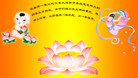 Published on 5/14/2011 ֹ,½󷨵Ӻʦ𻪵߷ִգ36 - ִ
