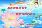 Published on 5/14/2011 ֹ,½󷨵Ӻʦ𻪵߷ִգ39 - ִ
