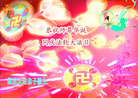 Published on 5/14/2011 ֹ,½󷨵Ӻʦ𻪵߷ִգ39 - ִ
