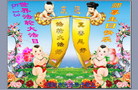Published on 5/14/2011 ֹ,½󷨵Ӻʦ𻪵߷ִգ39 - ִ
