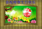 Published on 5/14/2011 ֹ,½󷨵Ӻʦ𻪵߷ִգ39 - ִ
