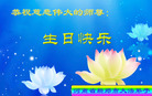 Published on 5/14/2011 ֹ,½󷨵Ӻʦ𻪵߷ִգ38 - ִ
