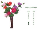 Published on 5/14/2011 ֹ,½󷨵Ӻʦ𻪵߷ִգ38 - ִ
