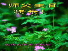Published on 5/14/2011 ֹ,½󷨵Ӻʦ𻪵߷ִգ38 - ִ
