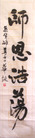 Published on 5/14/2011 ֹ,½󷨵Ӻʦ𻪵߷ִգ37 - ִ
