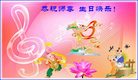 ֹ,󷨵Ӻʦ𻪵߷ִգ200أ - ִ
