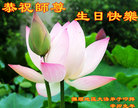 Published on 5/12/2011 ֹ,󷨵Ӻʦ𻪵߷ִգ200أ - ִ
