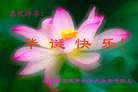 Published on 5/12/2011 ֹ,󷨵Ӻʦ𻪵߷ִգ176أ - ִ
