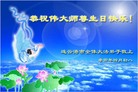 ֹ,󷨵Ӻʦ𻪵߷ִգ176أ - ִ
