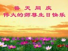 Published on 5/12/2011 ֹ,ϴ󷨵Ӻʦ𻪵߷ִգ220أ - ִ
