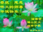 Published on 5/12/2011 ֹ,󷨵Ӻʦ𻪵߷ִգ176أ - ִ

