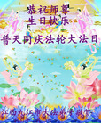 ֹ,󷨵Ӻʦ𻪵߷ִգ176أ - ִ
