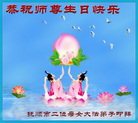 ֹ,󷨵Ӻʦ𻪵߷ִգ120أ - ִ
