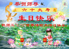 ֹ,ϴ󷨵Ӻʦ𻪵߷ִգ220أ - ִ
