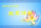 ֹ,ϴ󷨵Ӻʦ𻪵߷ִգ220أ - ִ
