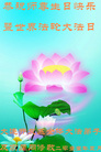 Published on 5/13/2011 ֹ,󷨵Ӻʦ𻪵߷ִգ120أ - ִ

