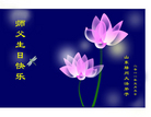 ֹ,󷨵Ӻʦ𻪵߷ִգ140أ - ִ
