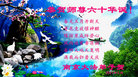 ֹ,󷨵Ӻʦ𻪵߷ִգ140أ - ִ
