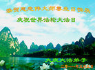 ֹ,󷨵Ӻʦ𻪵߷ִգ120أ - ִ
