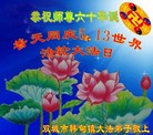 ֹ,󷨵Ӻʦ𻪵߷ִգ120أ - ִ
