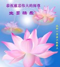 ֹ,󷨵Ӻʦ𻪵߷ִգ120أ - ִ

