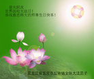 Published on 5/13/2011 ֹ,󷨵Ӻʦ𻪵߷ִգ120أ - ִ
