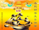 Published on 5/13/2011 ֹ,д󷨵Ӻʦ𻪵߷ִգ246أ - ִ

