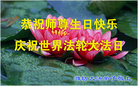 ֹ,󷨵Ӻʦ𻪵߷ִգ140أ - ִ
