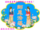 ֹ,󷨵Ӻʦ𻪵߷ִգ145أ - ִ
