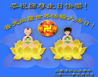 ֹ,󷨵Ӻʦ𻪵߷ִգ140أ - ִ
