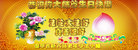 Published on 5/12/2011 ֹ,½󷨵Ӻʦ𻪵߷ִգ190أ - ִ
