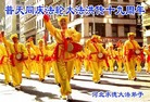 ֹ,󷨵Ӻʦ𻪵߷ִգ145أ - ִ
