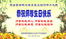 Published on 5/13/2011 ֹ,ϵͳ󷨵Ӻʦ𻪵߷ִ - ִ
