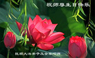 Published on 5/13/2011 ֹ,½󷨵Ӻʦ𻪵߷ִգ29 - ִ
