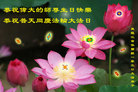 Published on 5/12/2011 ֹ,½󷨵Ӻʦ𻪵߷ִգ190أ - ִ
