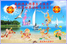 Published on 5/12/2011 ֹ,½󷨵Ӻʦ𻪵߷ִգ190أ - ִ
